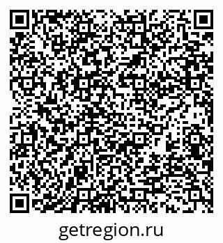 79370138238