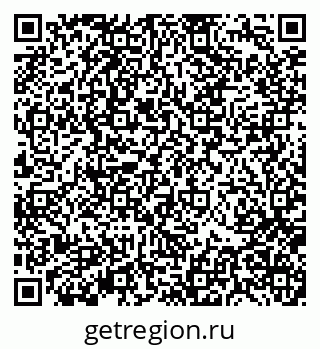 79370138241