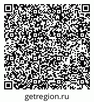 79370138243