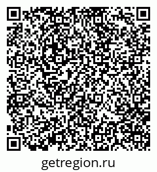 79370138247