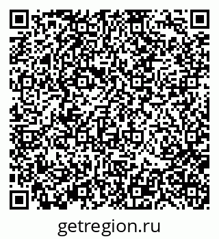 79370138248
