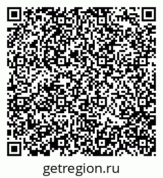 79370138249