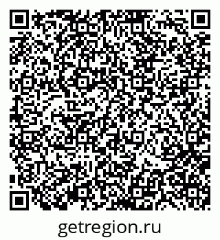79370138250
