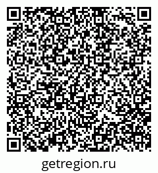 79370138259