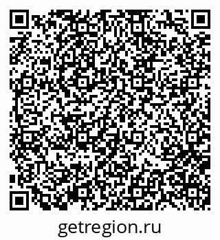 79370138261