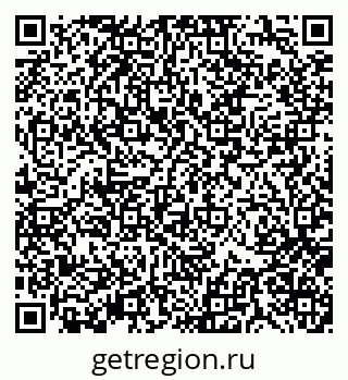 79370138262