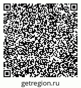 79370138265