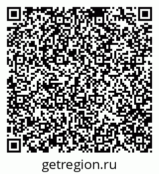 79370138266