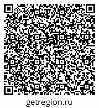 79370138267