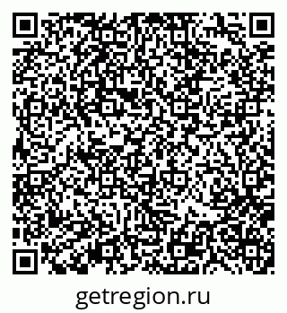 79370138268