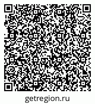 79370138270
