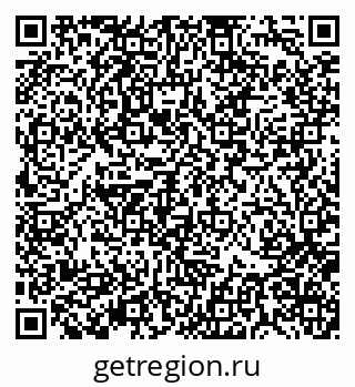 79370138273