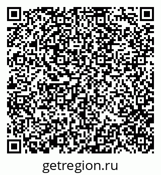 79370138274