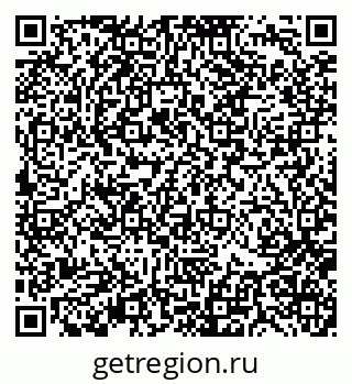 79370138280