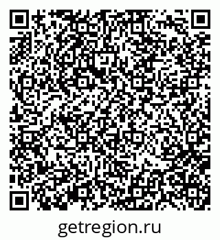 79370138281