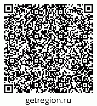 79370138286