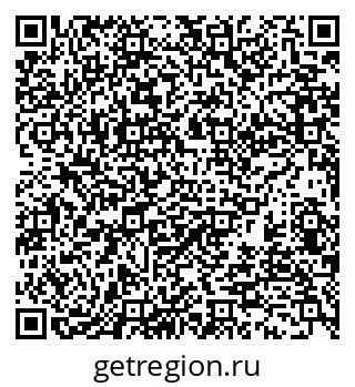 79370138290