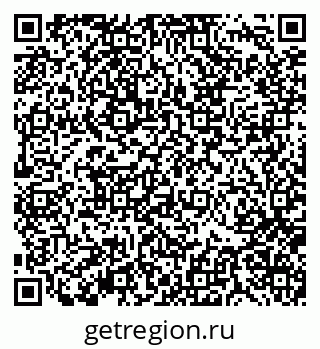 79370138292