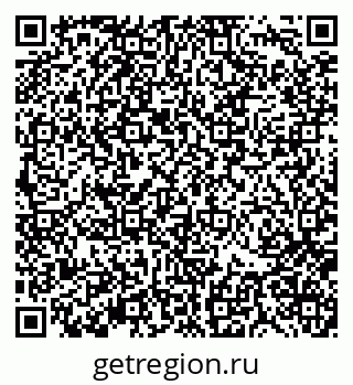 79370138294