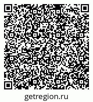 79370138296