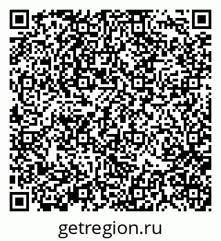 79370138297