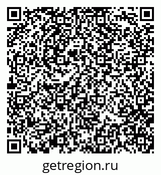 79370138307