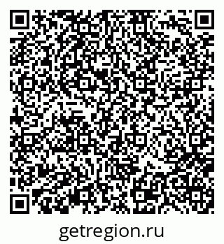 79370138308