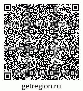 79370138310