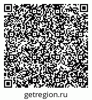 79370138312