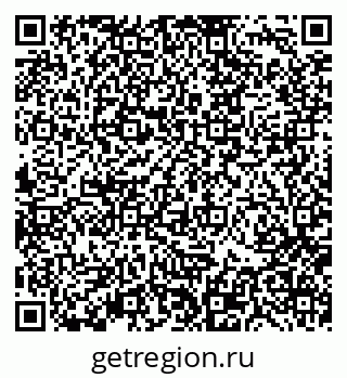 79370138318