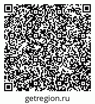 79370138319