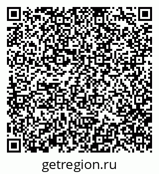79370138320
