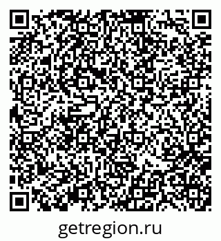 79370138330