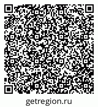 79370138350