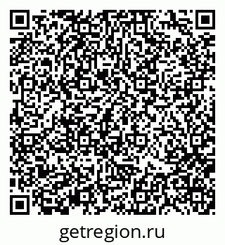 79370138365
