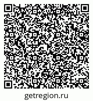 79370138367