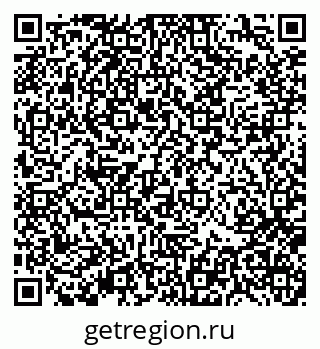 79370138369