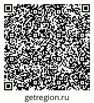 79370138370