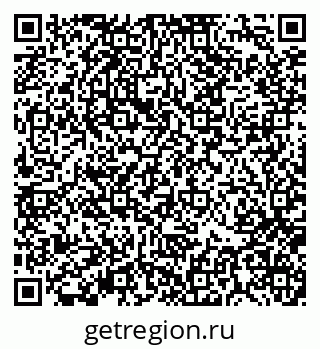 79370138377