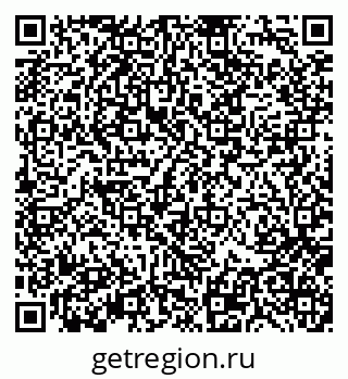 79370138378