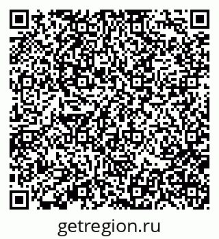 79370138379