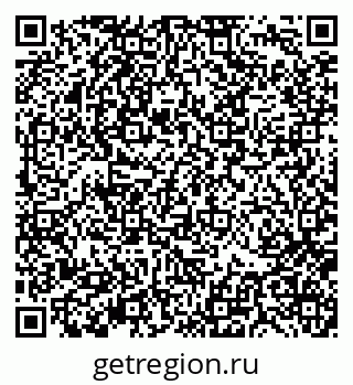 79370138380