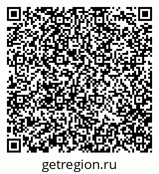 79370138385