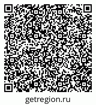 79370138386