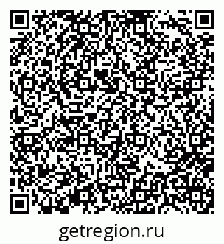 79370138391