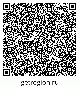 79370138393
