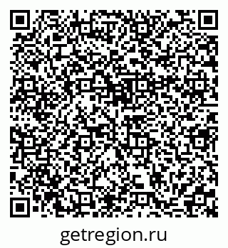 79370138394