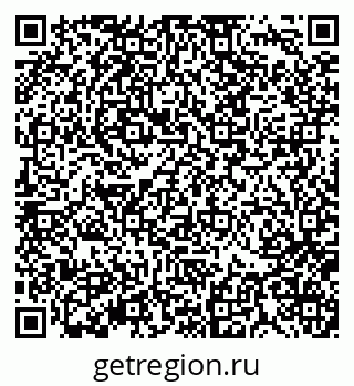 79370138396