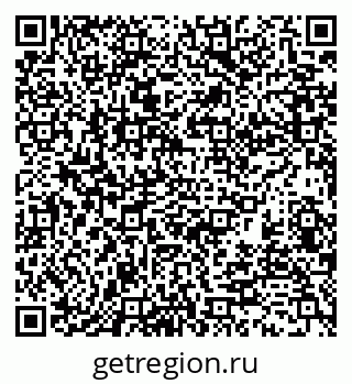 79370138398