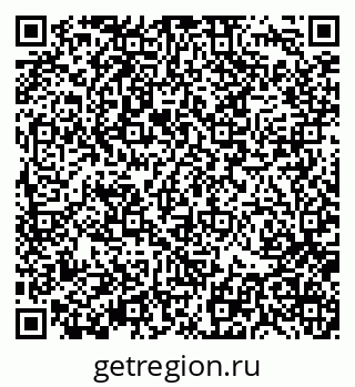 79370138399